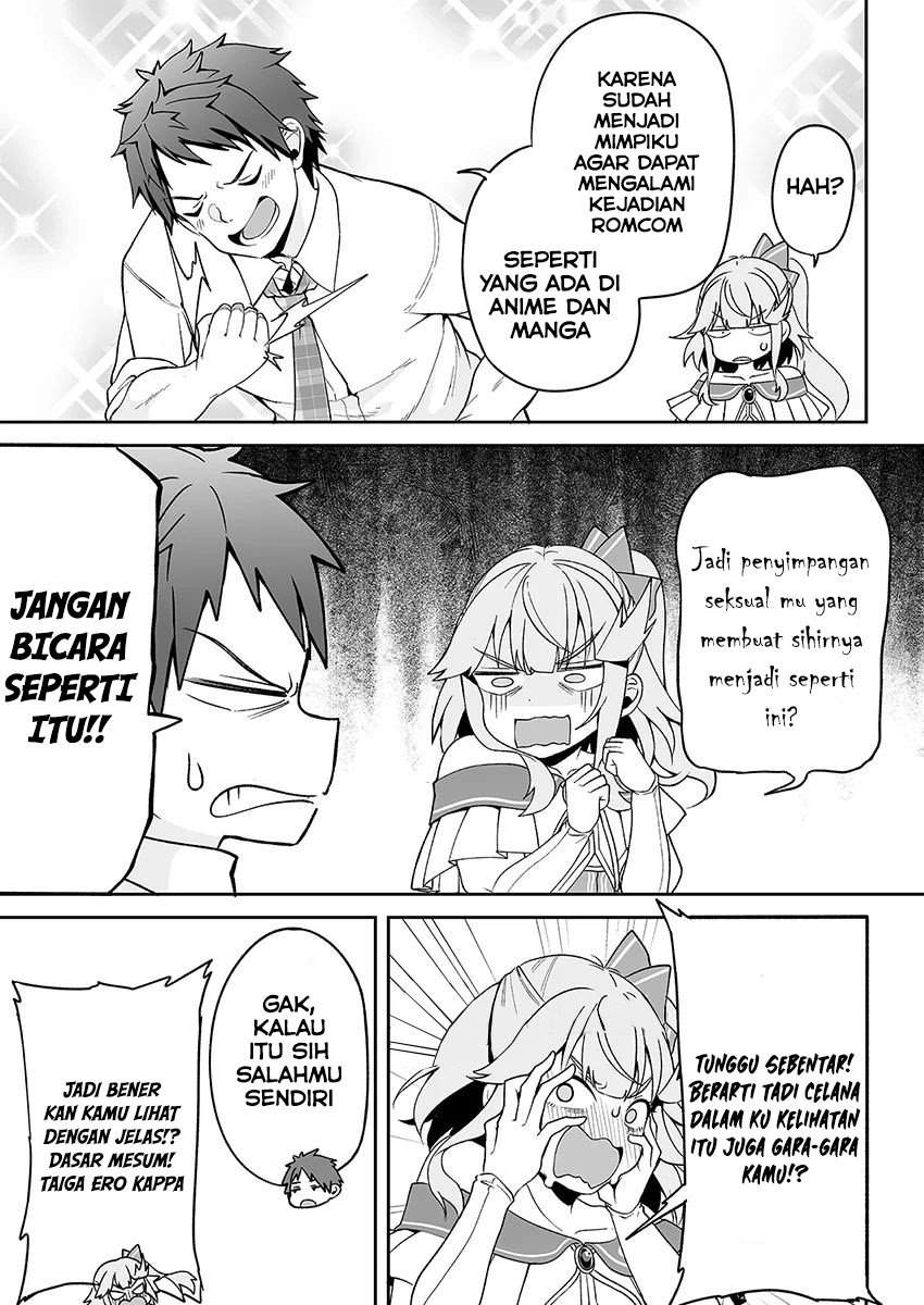 Kono Ato Mechakucha Rabukome Shita chapter 3